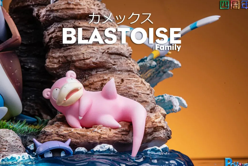 Blastoise Family - Pokemon Resin Statue - PCHouse Studios
