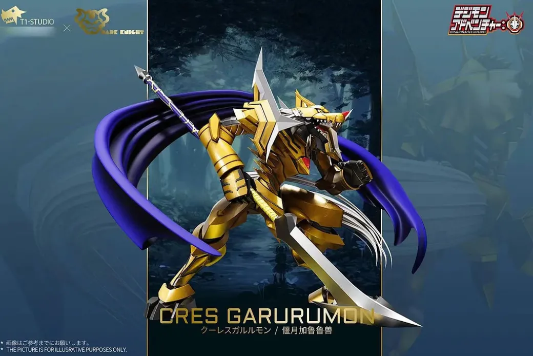 Blitz Greymon & Cres Garurumon - Digimon Resin Statue - T1 Studio