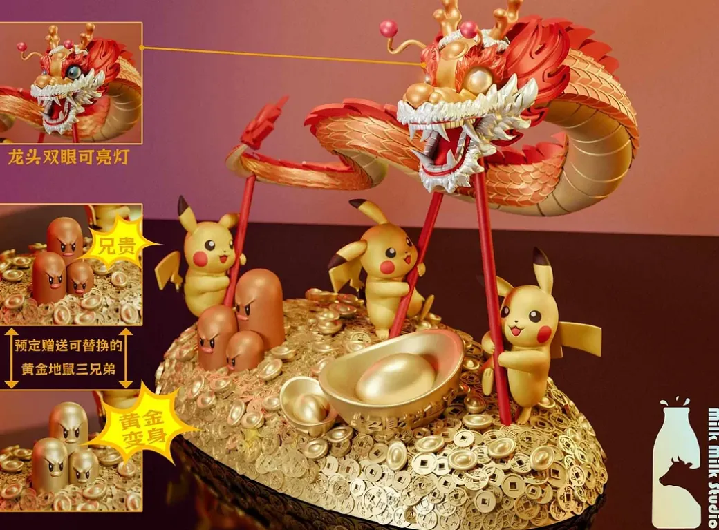 Brilliant Golden Light Dragon Dance Ver. Pikachu with LED - Pokemon Resin Statue - MM Studio