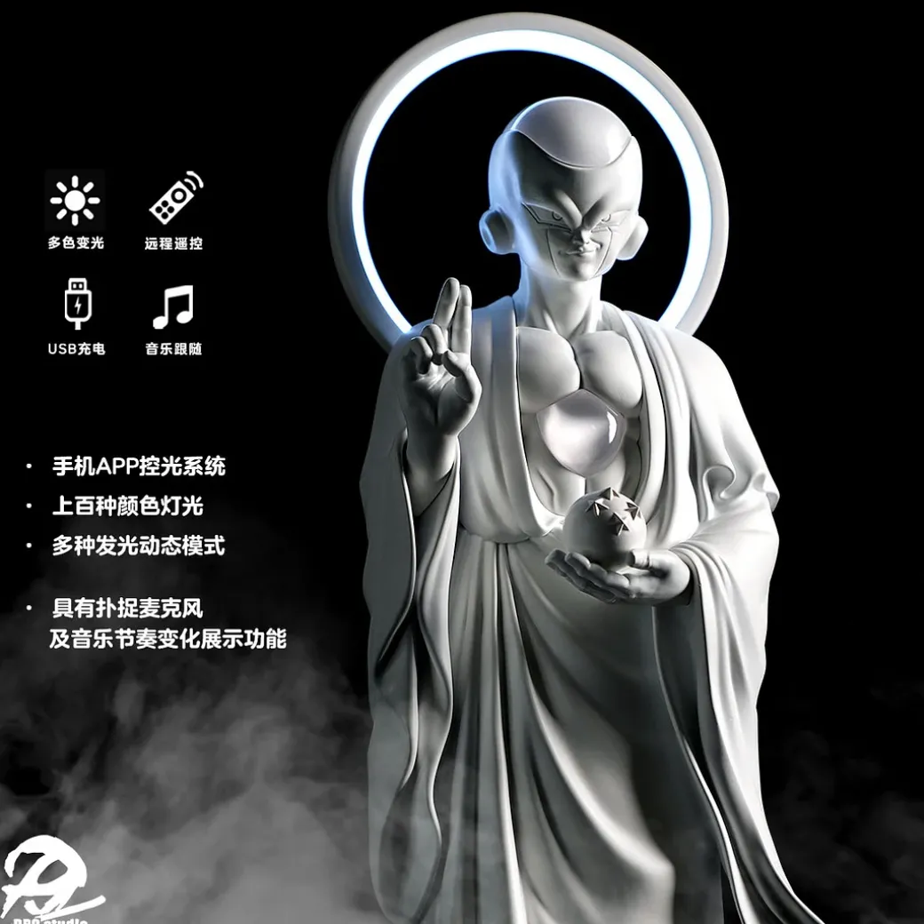Buddha Cosplay Frieza with LED & Sound - Dragon Ball Resin Statue - DP9 Studios