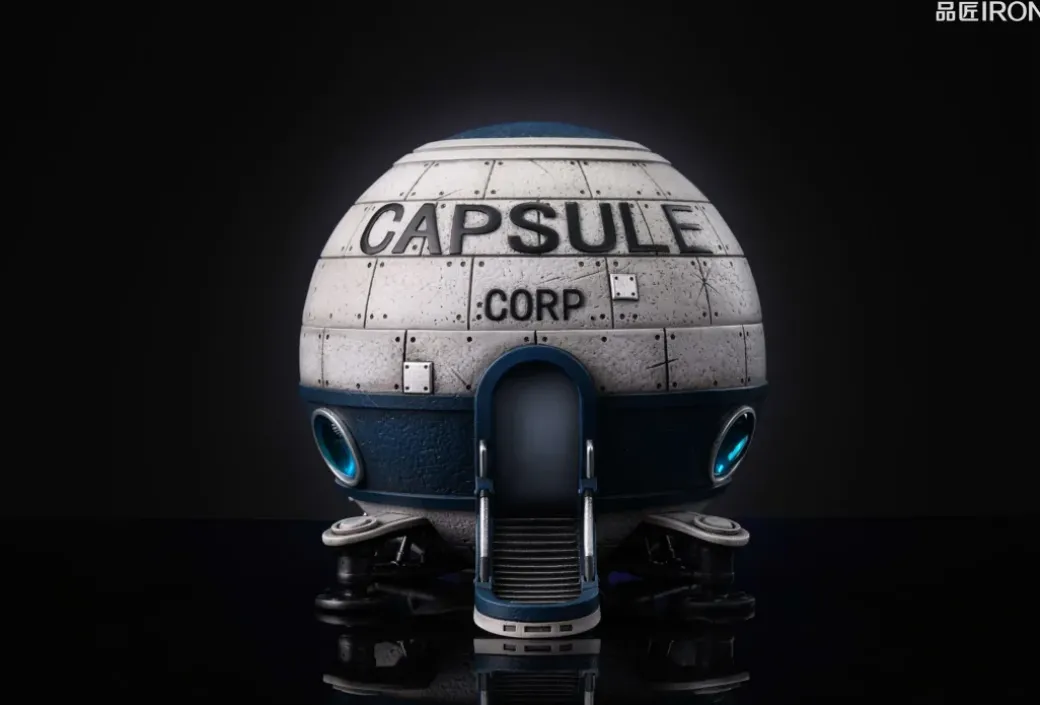 Capsule Corporation Spaceship - Dragon Ball Resin Statue - IRON Studios