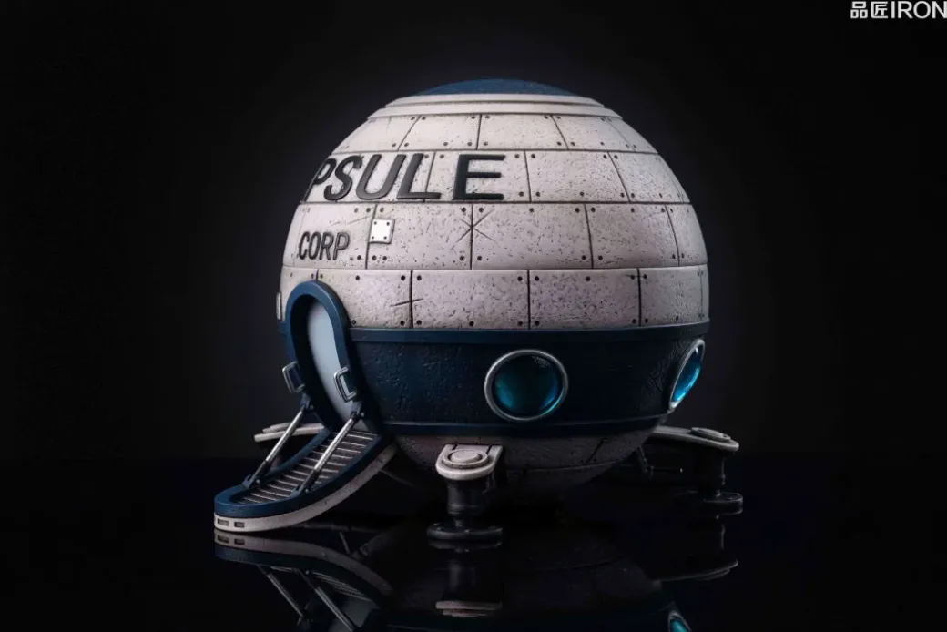 Capsule Corporation Spaceship - Dragon Ball Resin Statue - IRON Studios