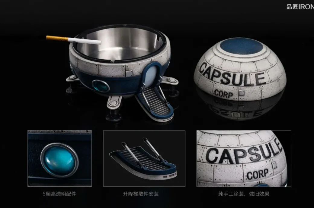 Capsule Corporation Spaceship - Dragon Ball Resin Statue - IRON Studios
