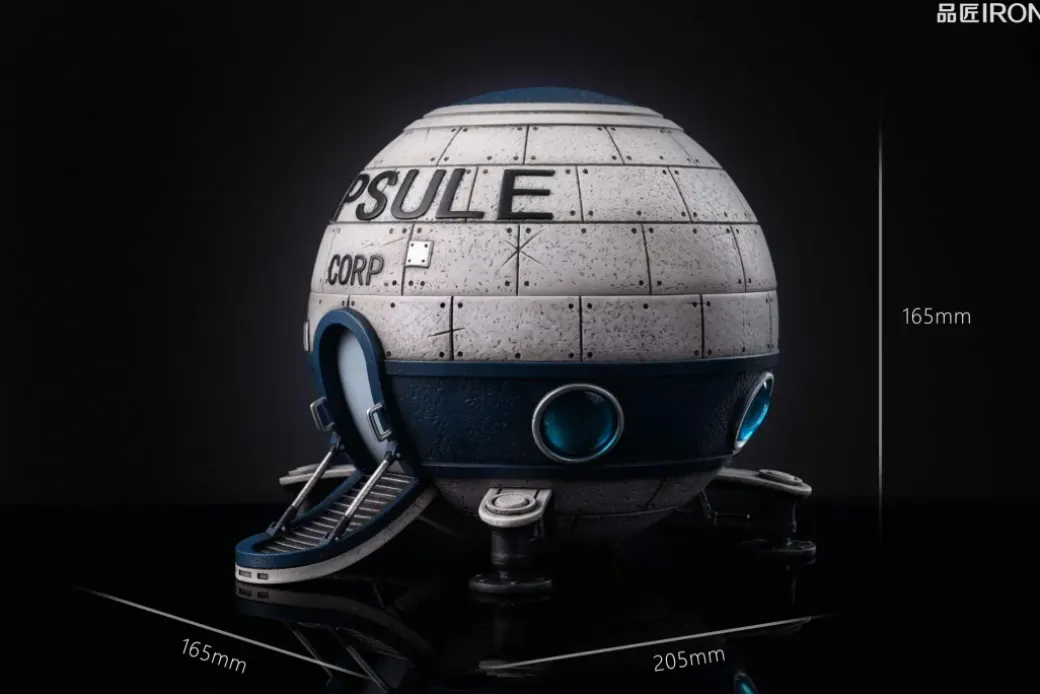 Capsule Corporation Spaceship - Dragon Ball Resin Statue - IRON Studios