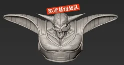 Captain Ginyu - Dragon Ball Resin Statue - D-M Studios