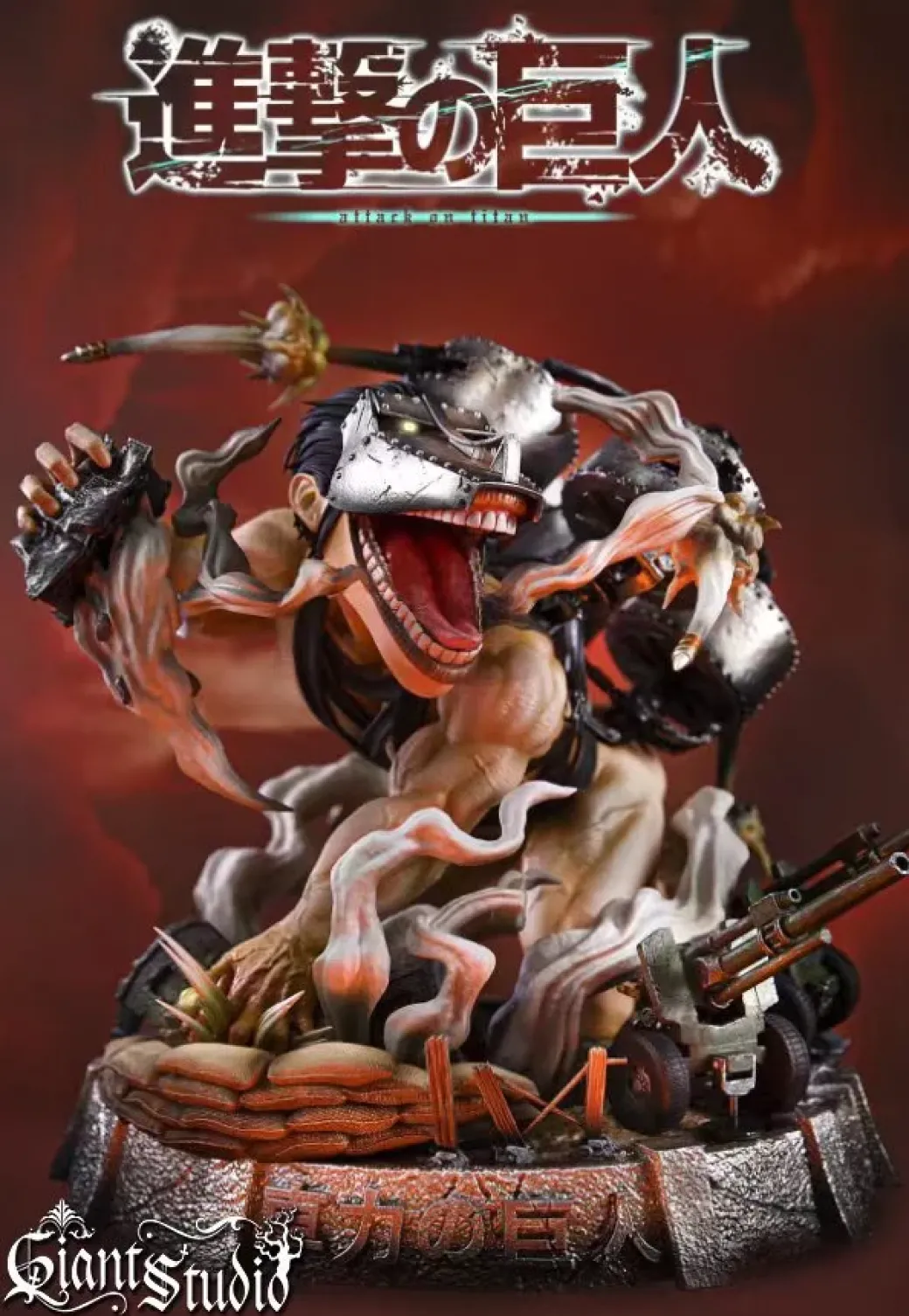 Cart Titan - Attack On Titan Resin Statue - Giant Studio