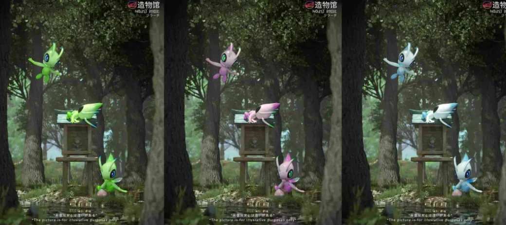 Celebi Set - Pokemon Statue - ZaoWuGuan Studio