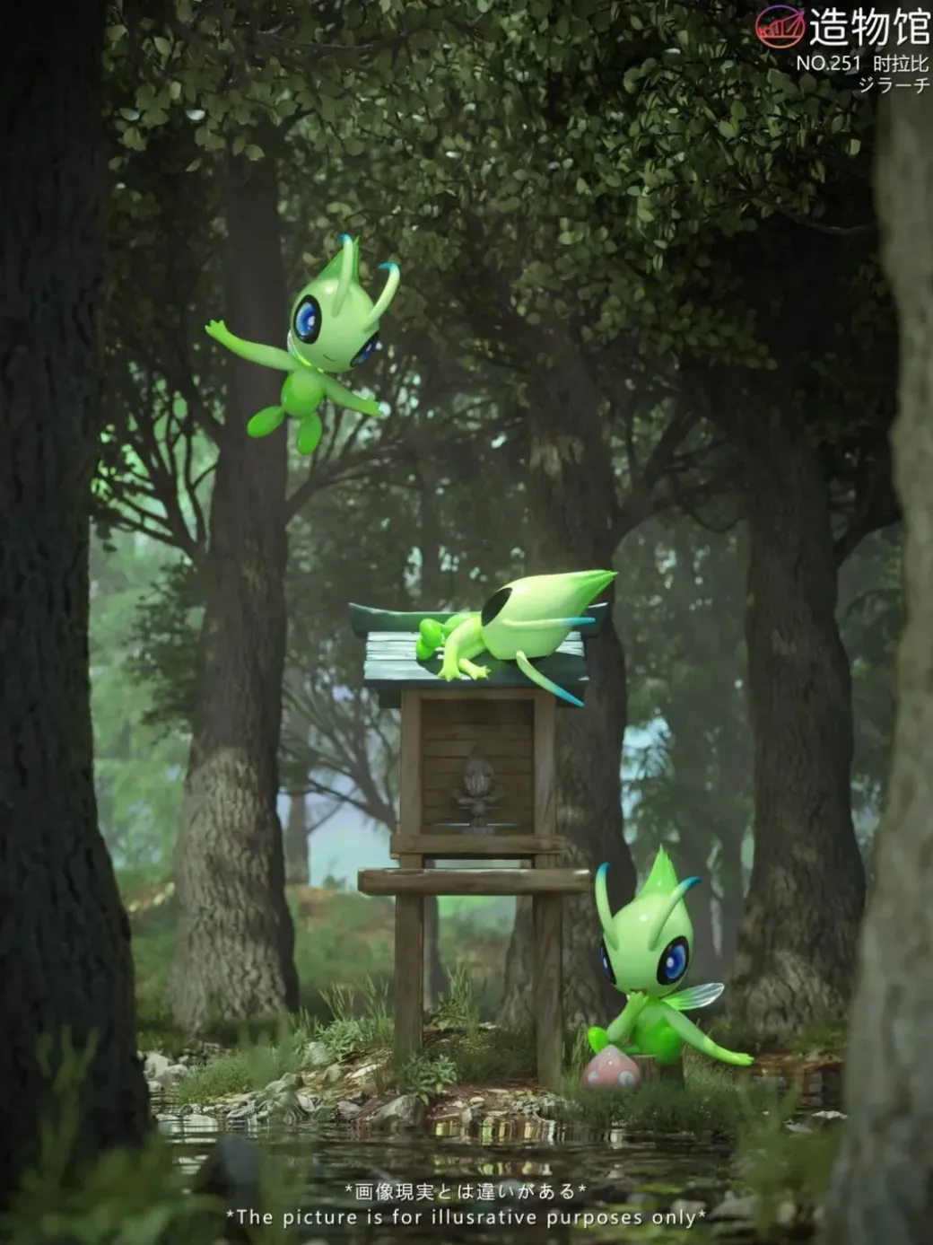Celebi Set - Pokemon Statue - ZaoWuGuan Studio