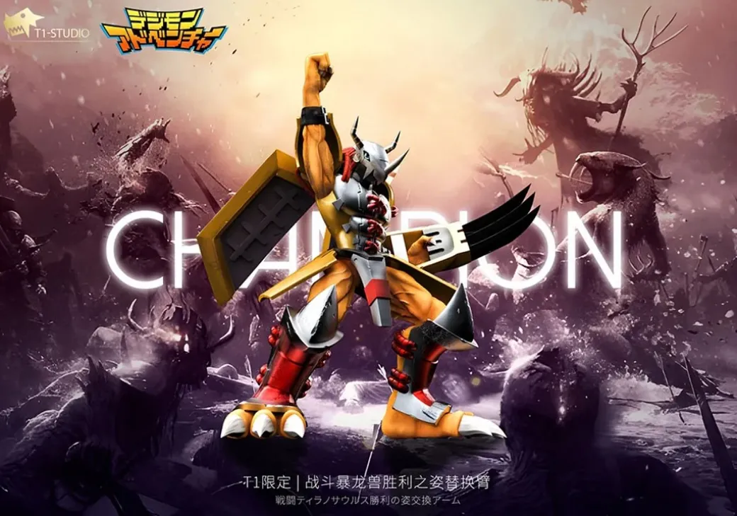 Champion Ver. WarGreymon & Black WarGreymon - Digimon Resin Statue - T1 Studio