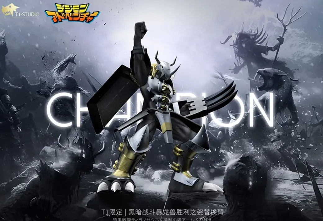 Champion Ver. WarGreymon & Black WarGreymon - Digimon Resin Statue - T1 Studio