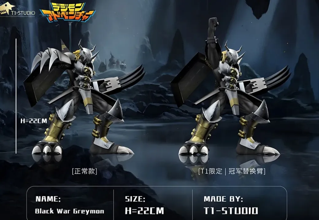 Champion Ver. WarGreymon & Black WarGreymon - Digimon Resin Statue - T1 Studio
