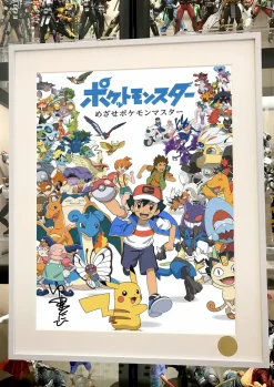 Characters of Aim to Be a Pokémon Master Decorative Painting - Pokemon - Xingkong Studio