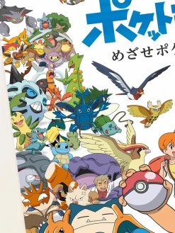 Characters of Aim to Be a Pokémon Master Decorative Painting - Pokemon - Xingkong Studio