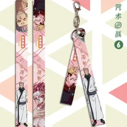 Characters of Jujutsu Kaisen Streamer Bell Key Chain - Free Shipping - Jujutsu Kaisen