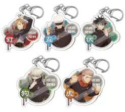 Characters of Jujutsu Kaisen Acrylic Key Chain Series 01 - Free Shipping - Jujutsu Kaisen