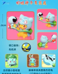 Charicific Valley Series Cosplay Pikachu Bundle - Pokemon Resin Statue - QN Studios