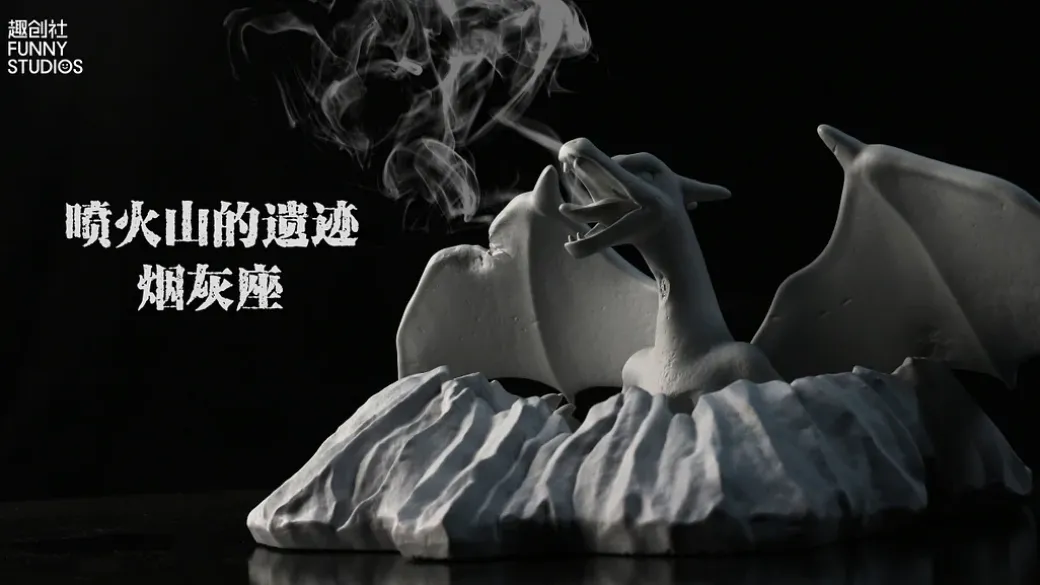 Charizard & Charicific Valley Vestige Ashtray - Pokemon Statue - Funny Studios