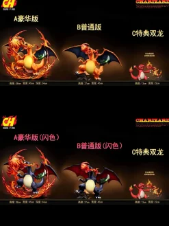 Charizard - Pokemon Resin Statue - SURE FIRE Studio