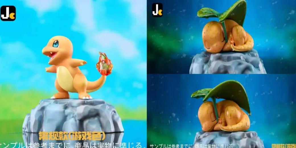 Charmander - Pokemon Resin Statue - JC Studios