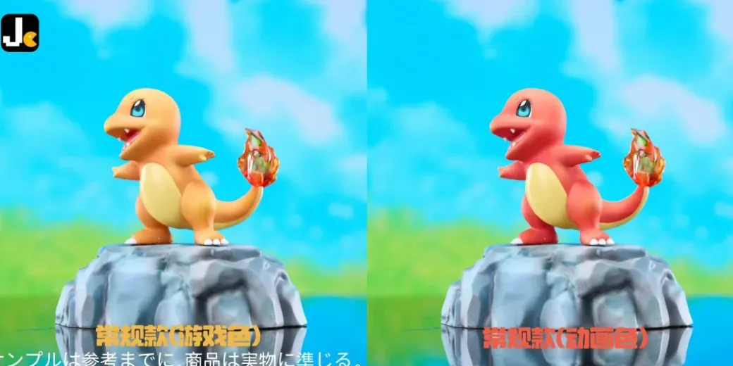 Charmander - Pokemon Resin Statue - JC Studios
