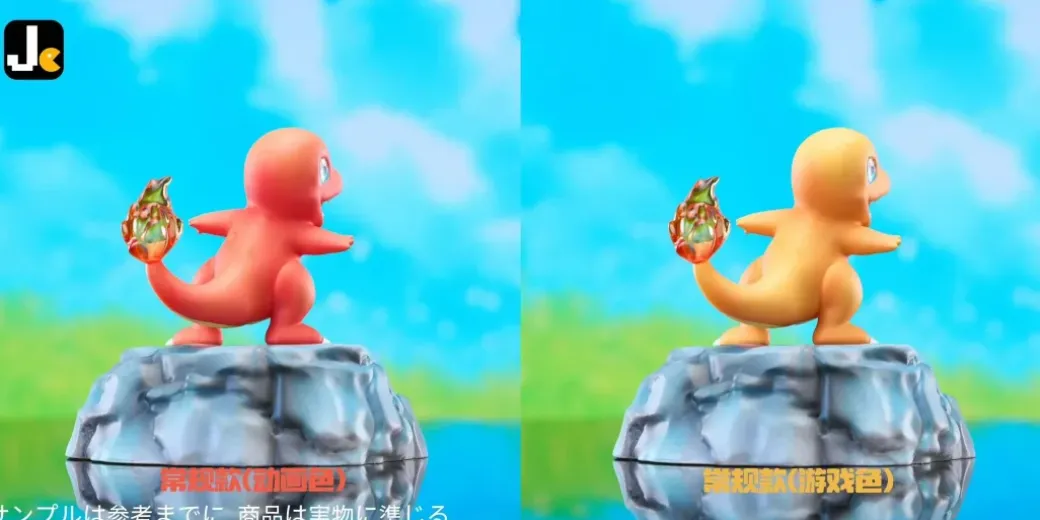 Charmander - Pokemon Resin Statue - JC Studios