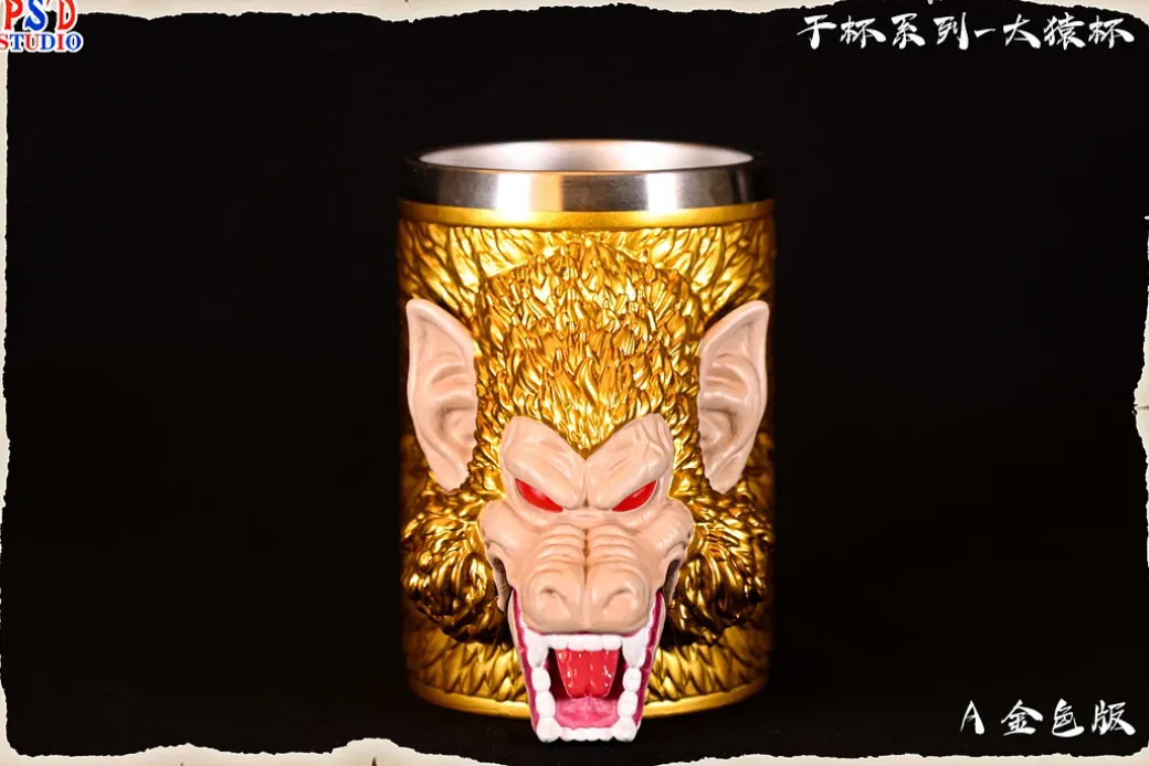 Cheers Series 006 Great Ape Cup - Dragon Ball Resin Statue - PSD Studios