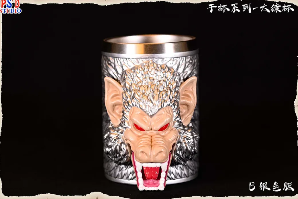 Cheers Series 006 Great Ape Cup - Dragon Ball Resin Statue - PSD Studios