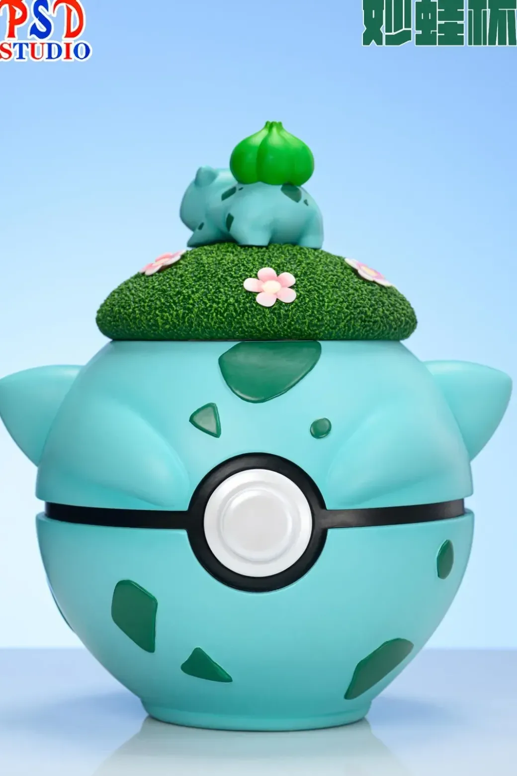 Cheers Series Bulbasaur Cup - Pokemon Resin Statue - PSD Studios