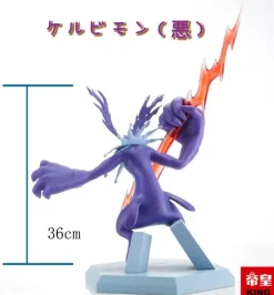 Cherubimon (Vice) - Digimon Resin Statue - KING Studios