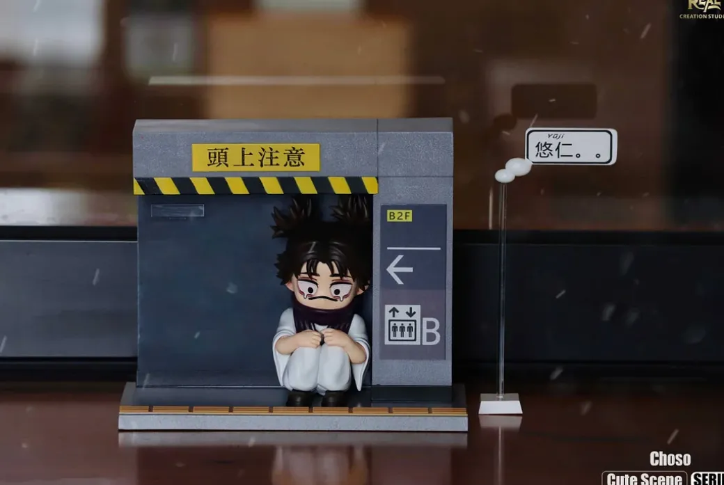 Chibi Ver. Scene Series Choso - Jujutsu Kaisen Resin Statue - Real Creation Studio