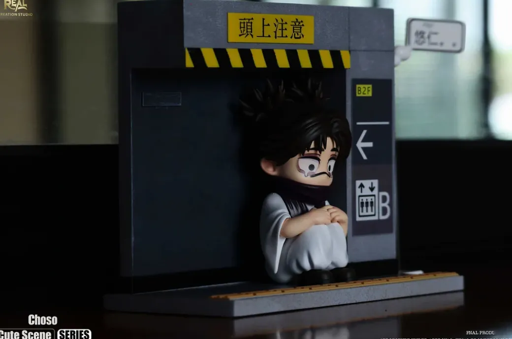 Chibi Ver. Scene Series Choso - Jujutsu Kaisen Resin Statue - Real Creation Studio