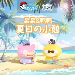 Chibi Ver. Summer Slowpoke & Psyduck - Pokemon Resin Statue - CM Studio