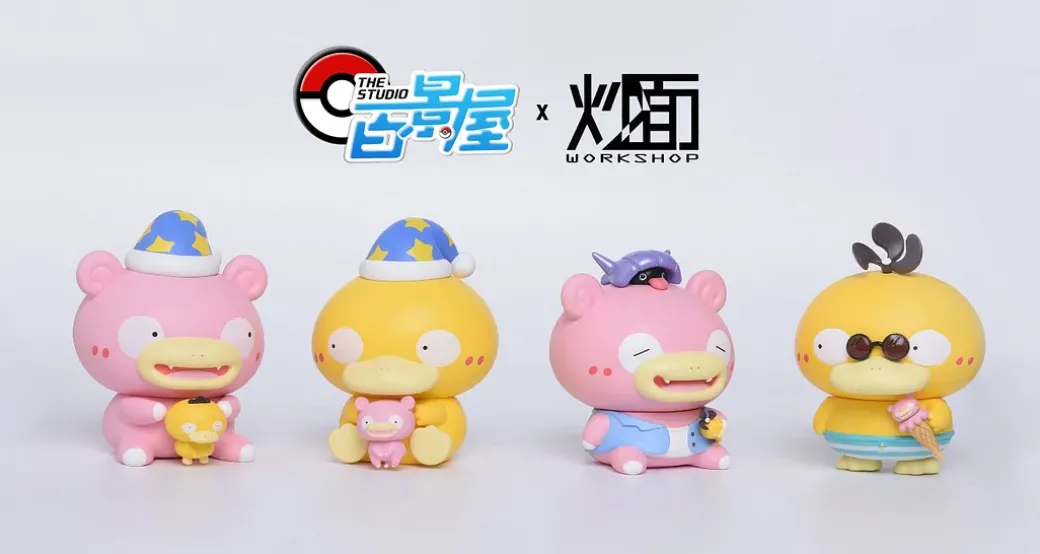 Chibi Ver. Summer Slowpoke & Psyduck - Pokemon Resin Statue - CM Studio