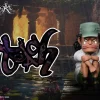 Childhood Series 008 Marshall D. Teach - ONE PIECE Statue - YZ Studios
