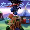 Childhood Son Goku - Dragon Ball Resin Statue - New Journey Studio
