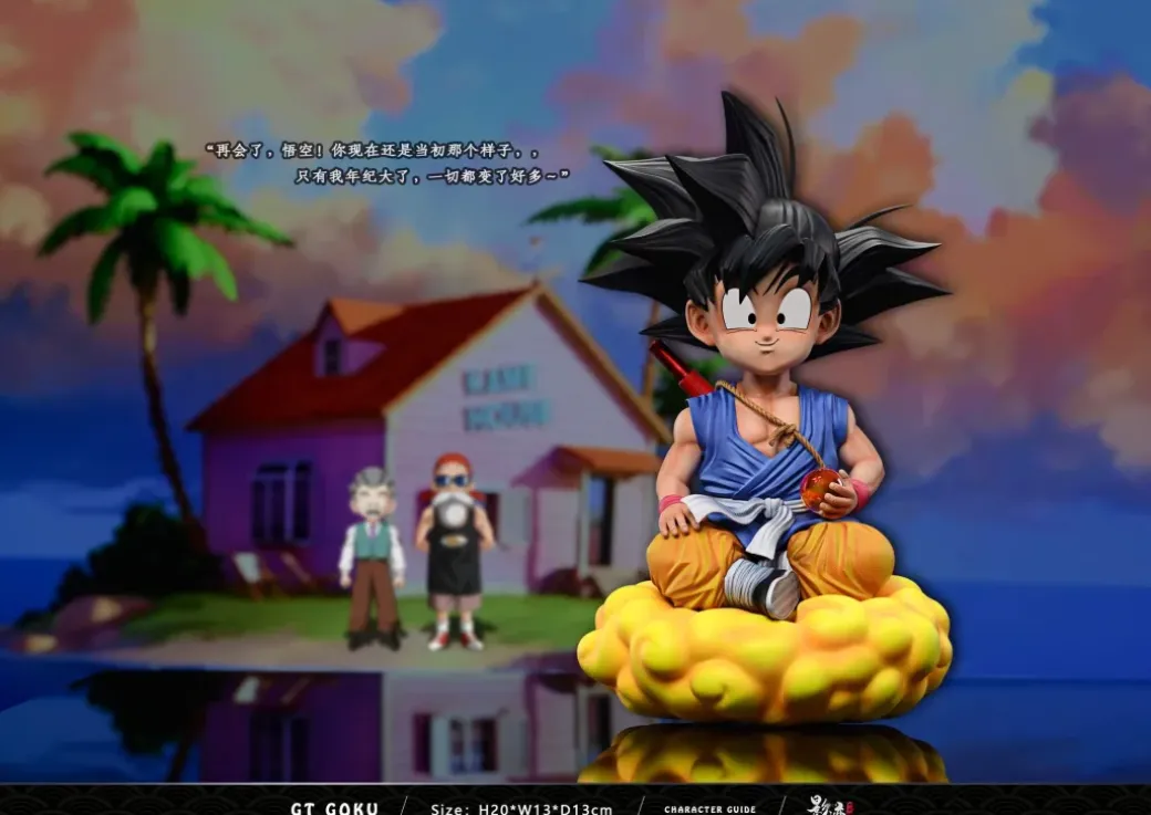 Childhood Son Goku - Dragon Ball Resin Statue - D-M Studios