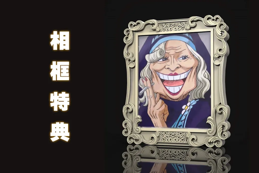 Childhood Ver. Big Mom Charlotte Linlin & Holy Mother Carmel - ONE PIECE Resin Statue - A Plus Studios
