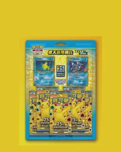 Chinese Celebration Blister Packs - Magikarp & Gyarados - Pokemon