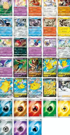 Chinese Celebration Blister Packs - Magikarp & Gyarados - Pokemon