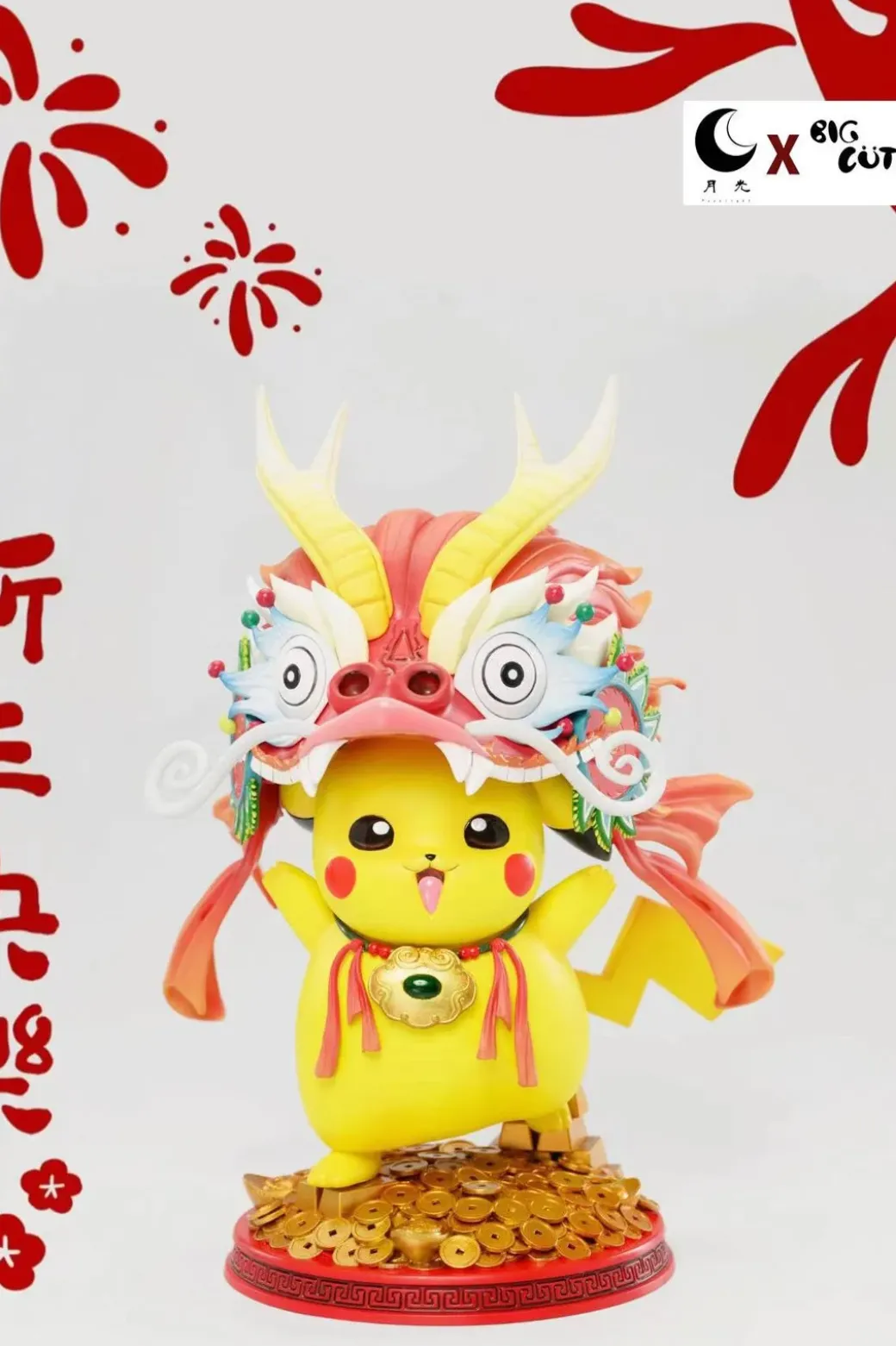 Chinese New Year Special Ver. Pikachu - Pokemon Resin Statue - Big Cute Studio