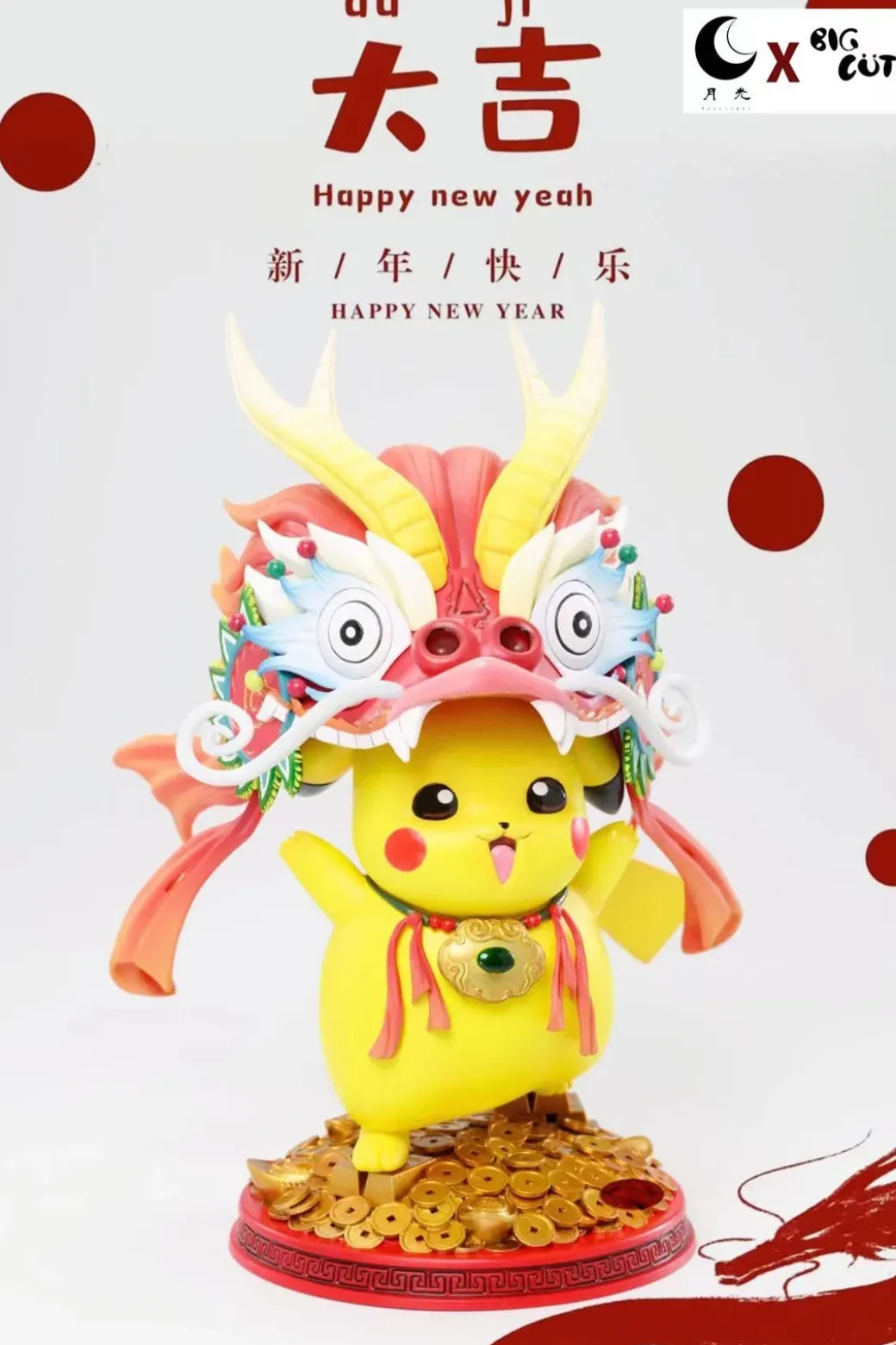 Chinese New Year Special Ver. Pikachu - Pokemon Resin Statue - Big Cute Studio