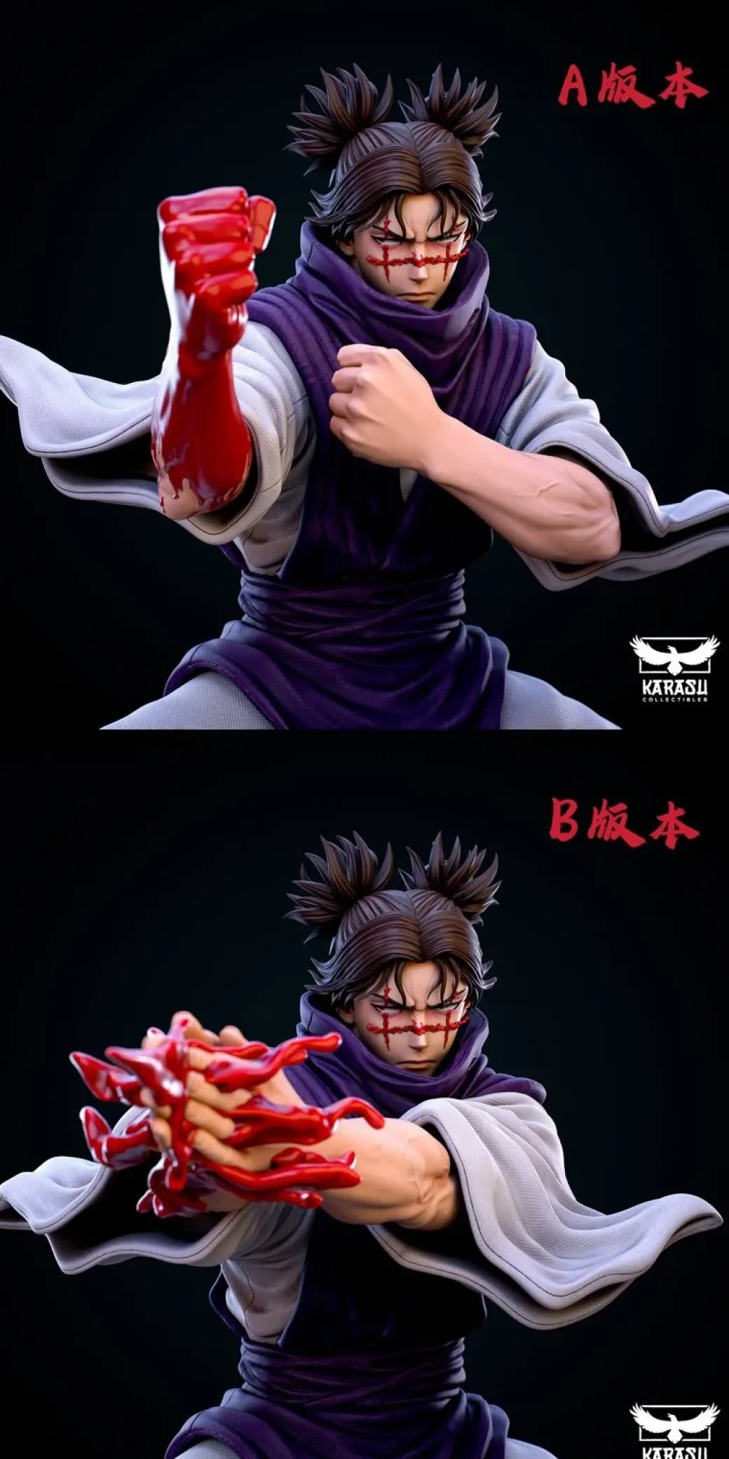 Choso - Jujutsu Kaisen Resin Statue - KARASU Studio