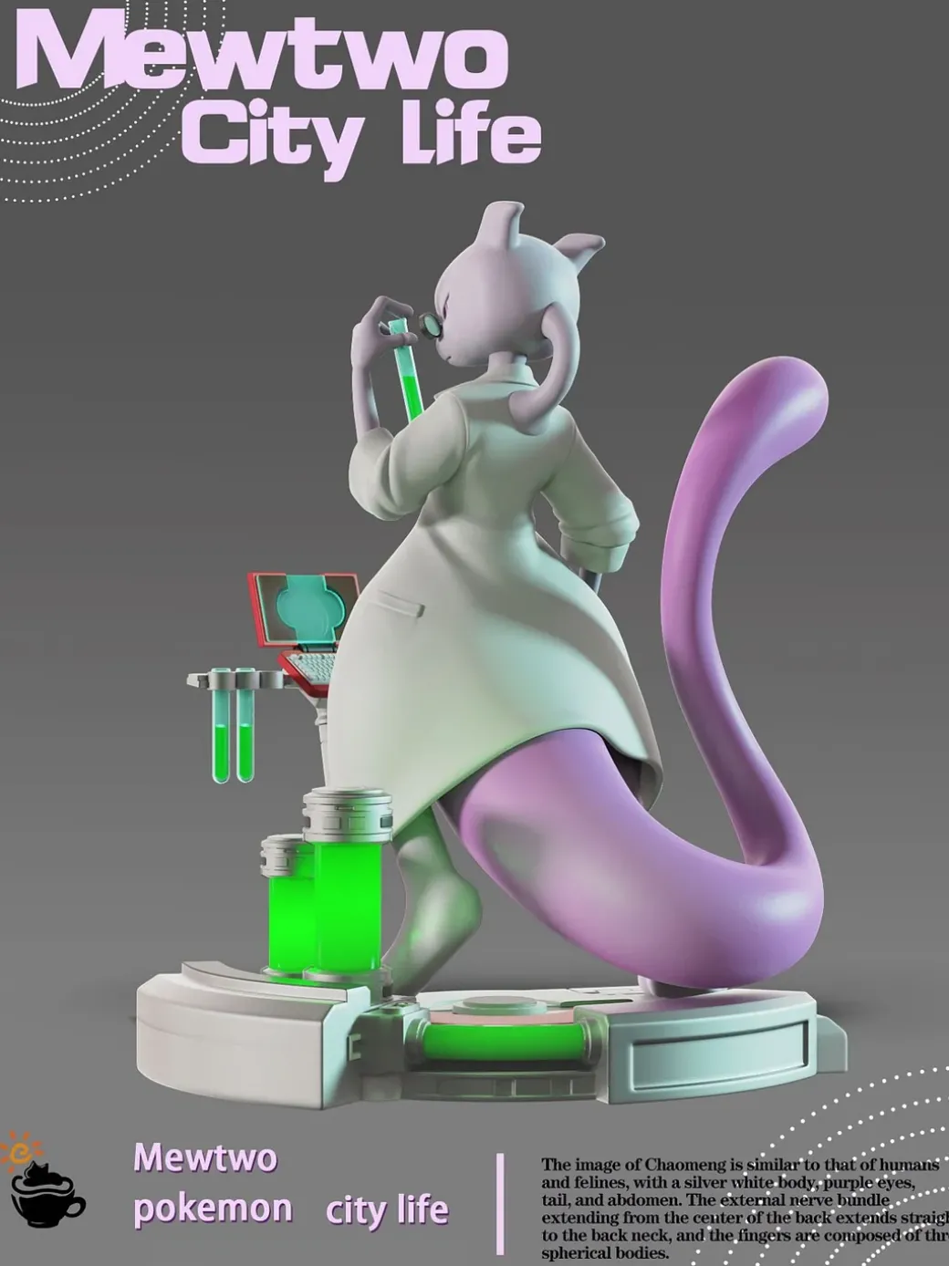 City Life Mewtwo - Pokemon Resin Statue - FeiMaoYangRi Studio