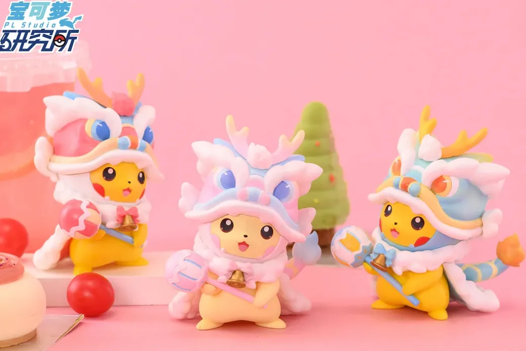 8CM Dragon Dance Cosplay Pikachu - Pokemon Resin Statue - PL Studios
