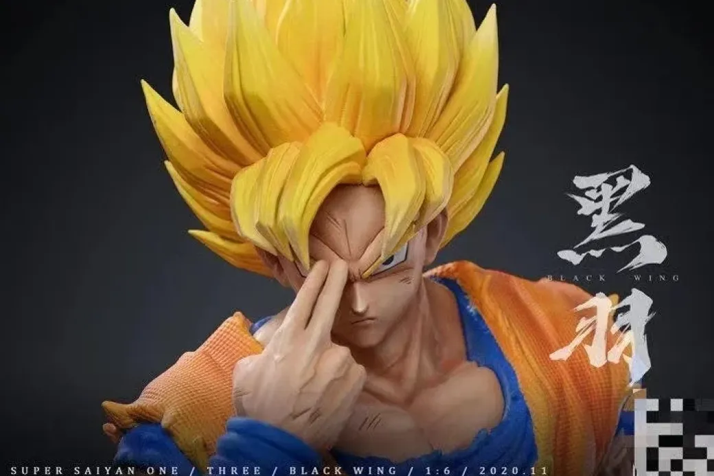 50CM Teleportation Son Goku - Dragon Ball Resin Statue - Black Wing Studios