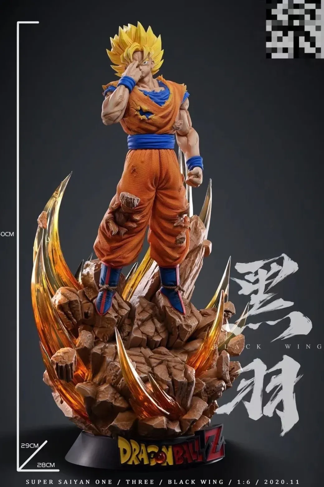 50CM Teleportation Son Goku - Dragon Ball Resin Statue - Black Wing Studios