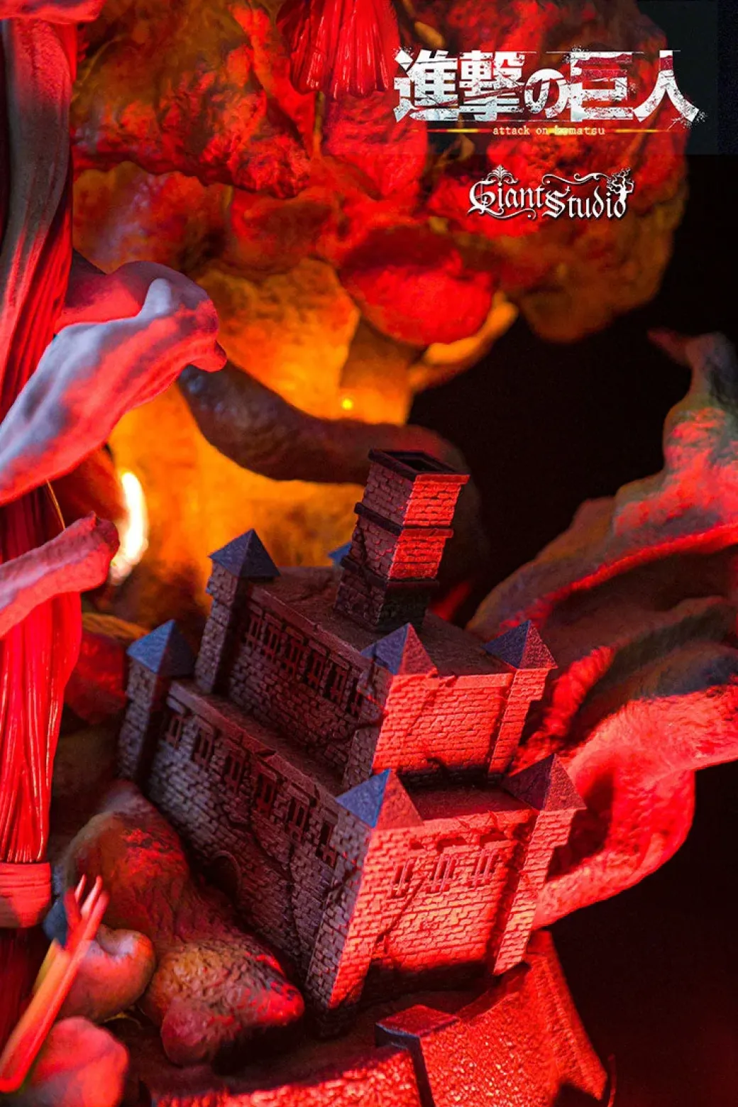 Colossal Titan with LED - Attack On Titan Resin Statue - Giant Studio