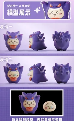 Cosplay Series Gengar Cosplay Usagi - Pokemon Chiikawa Resin Statue - KaWa Studio