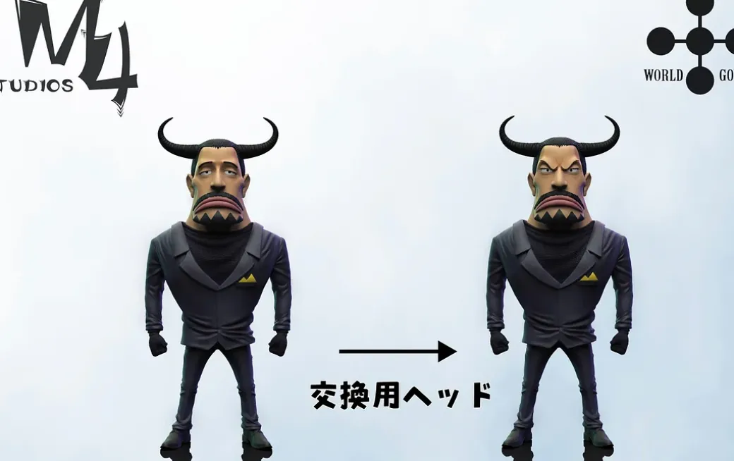CP9 Blueno - ONE PIECE Resin Statue - M4 Studios