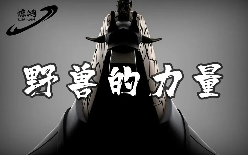 CP9 Kaku - ONE PIECE Resin Statue - Jinghong Studio